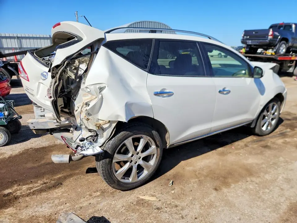 2014 NISSAN MURANO S  