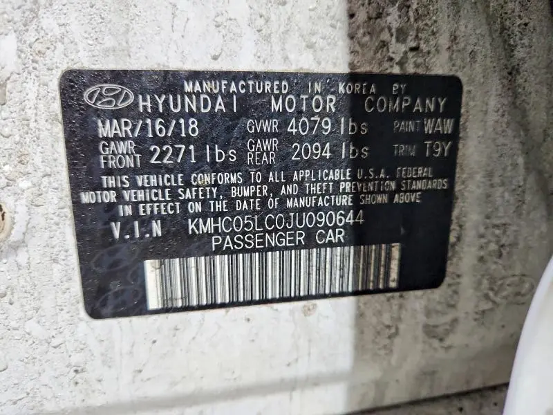 2018 HYUNDAI IONIQ LIMITED  