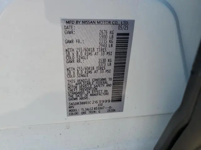 2025 NISSAN PATHFINDER SV  