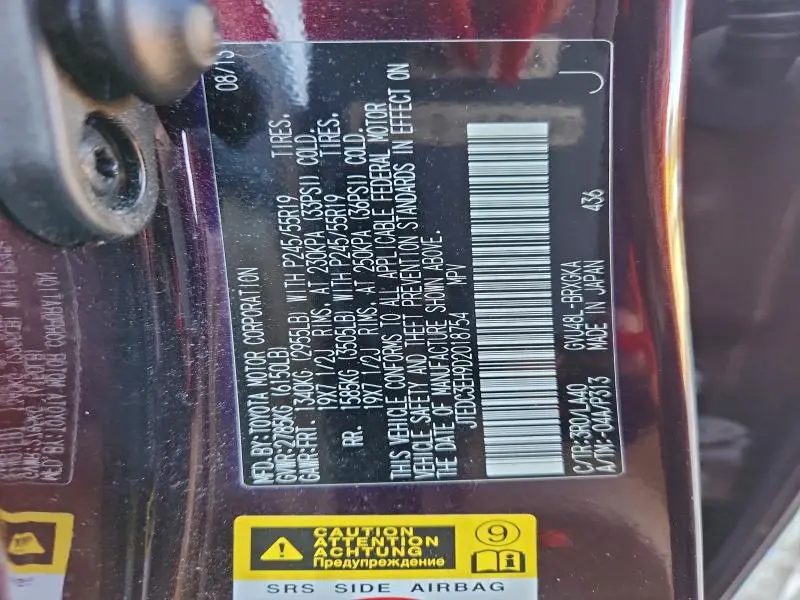 2013 TOYOTA HIGHLANDER HYBRID LIMITED  