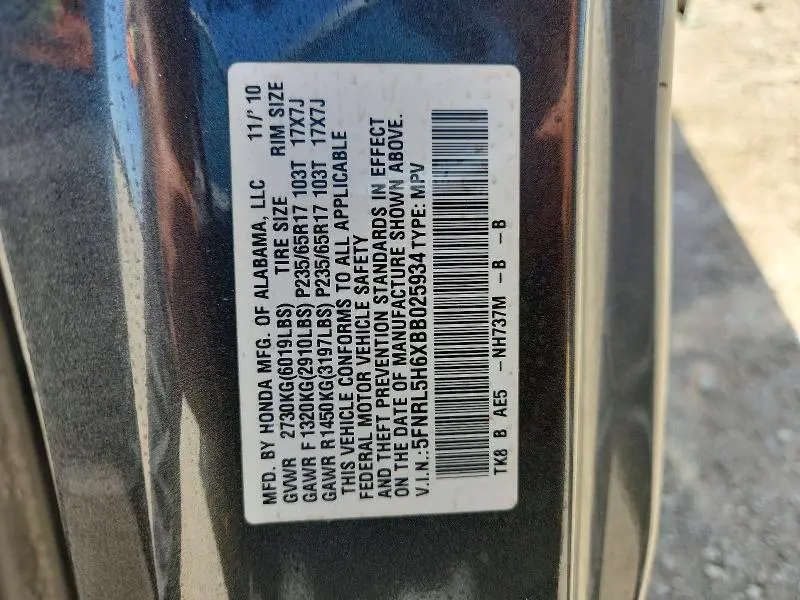 2011 HONDA ODYSSEY EXL  