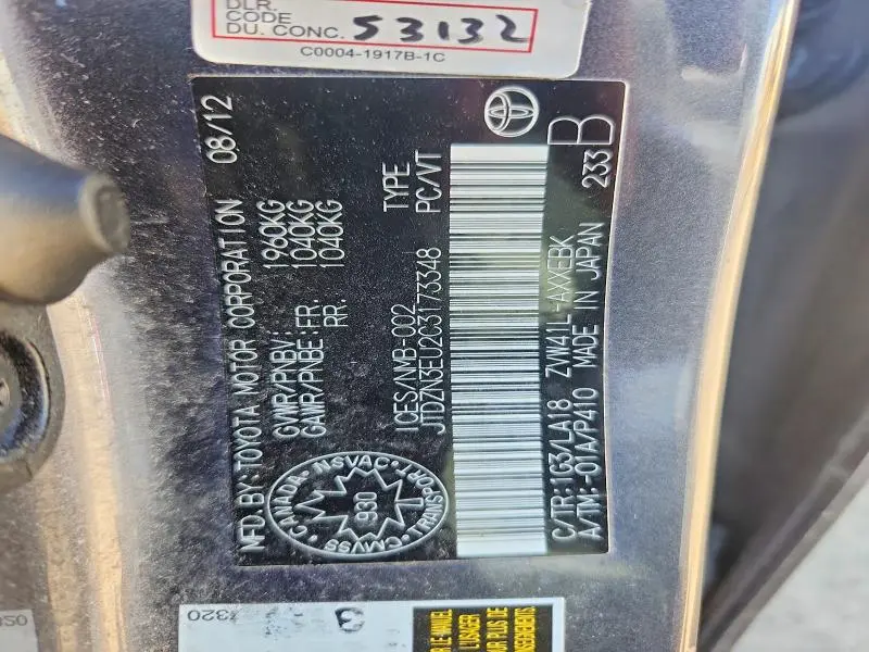 2012 TOYOTA PRIUS V TWO  