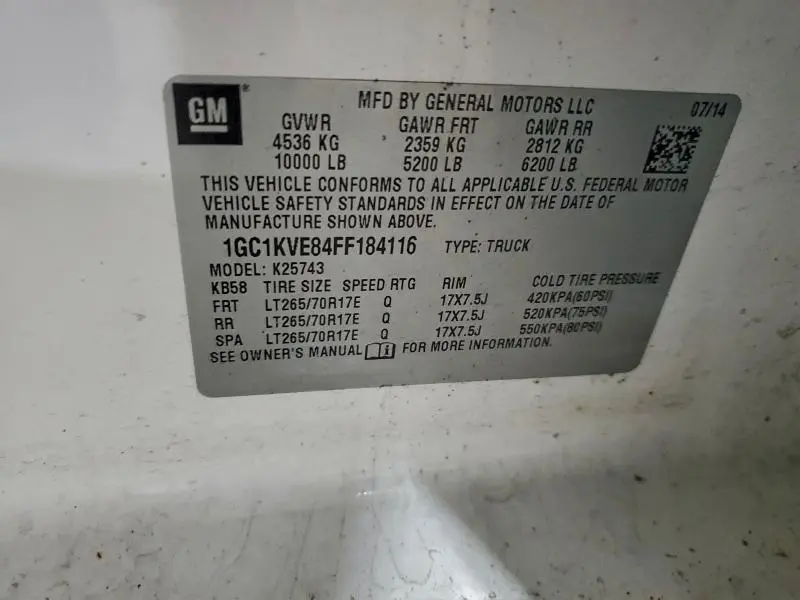 2015 CHEVROLET SILVERADO K2500 HEAVY DUTY LT  