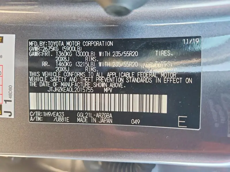 2020 LEXUS RX 350 L  