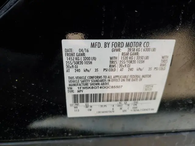 2016 FORD EXPLORER SPORT  
