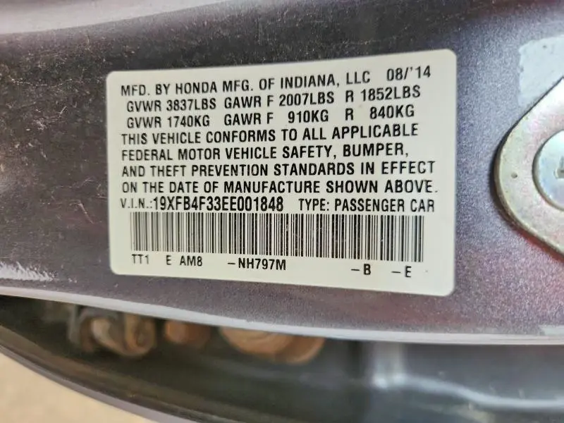 2014 HONDA CIVIC HYBRID L  