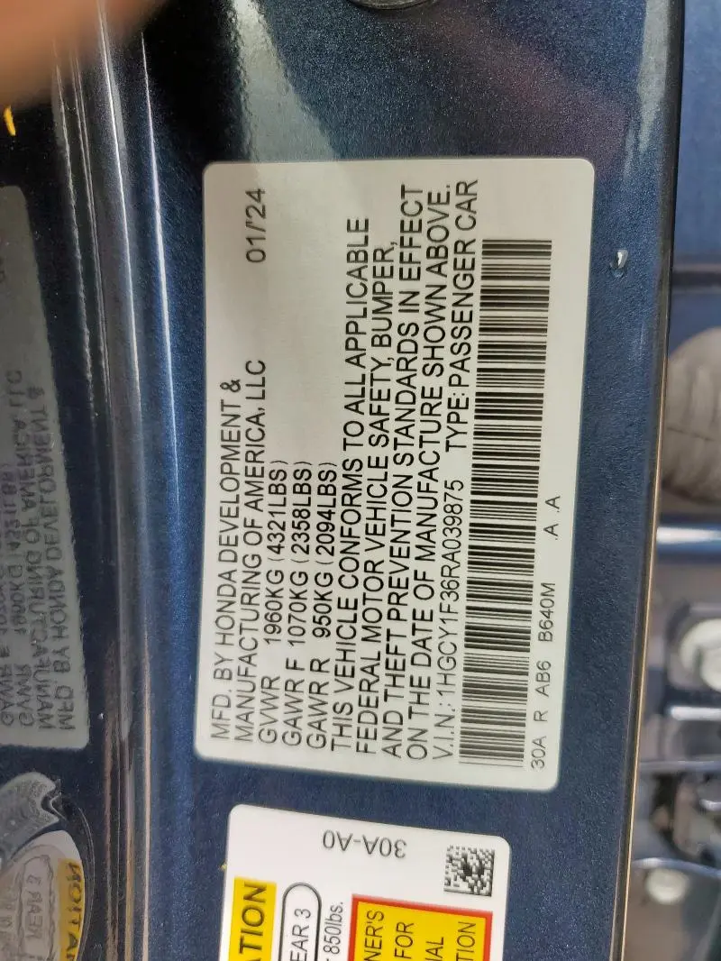 2024 HONDA ACCORD EX  