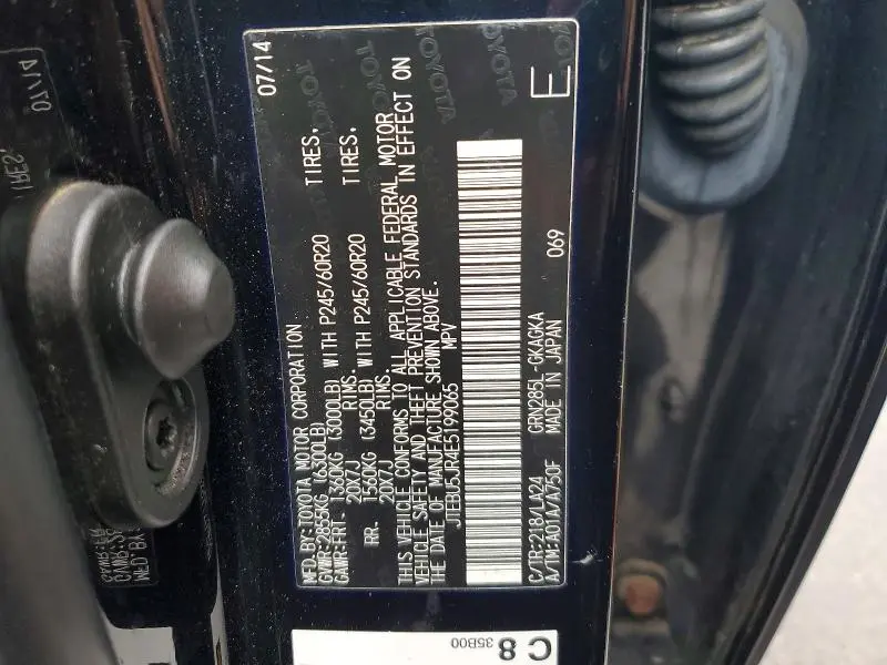 2014 TOYOTA 4RUNNER SR5  