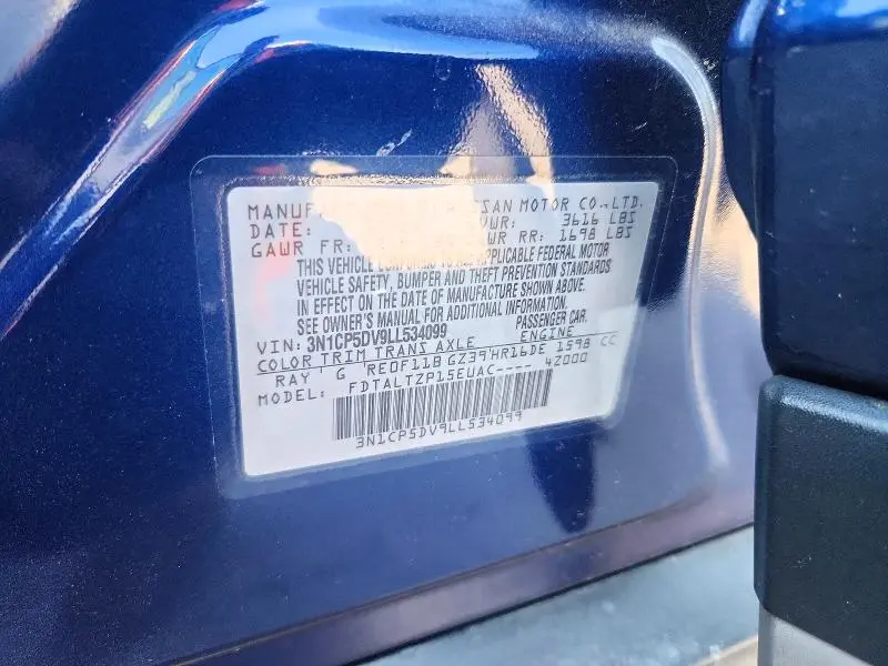 2020 NISSAN KICKS SR  
