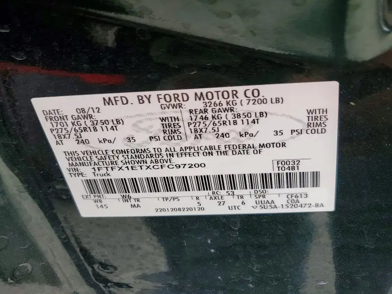 2012 FORD F150 SUPER CAB  