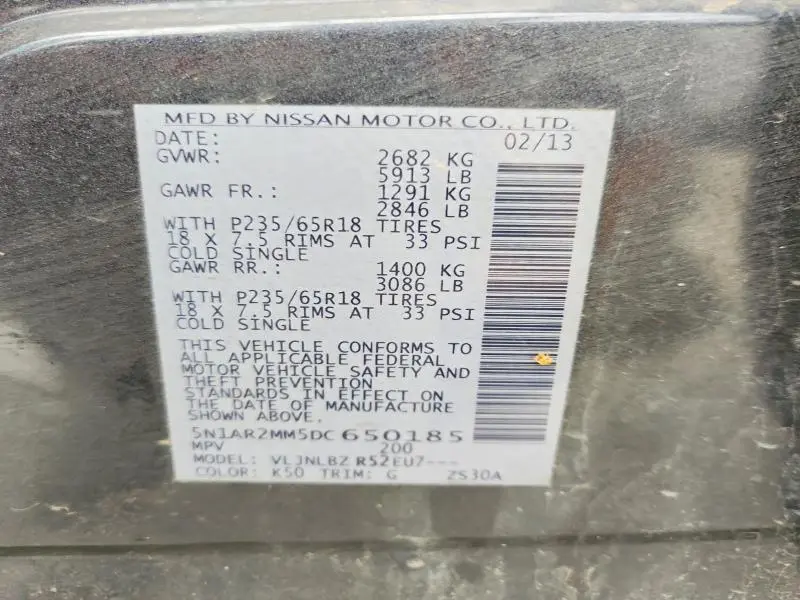 2013 NISSAN PATHFINDER S  