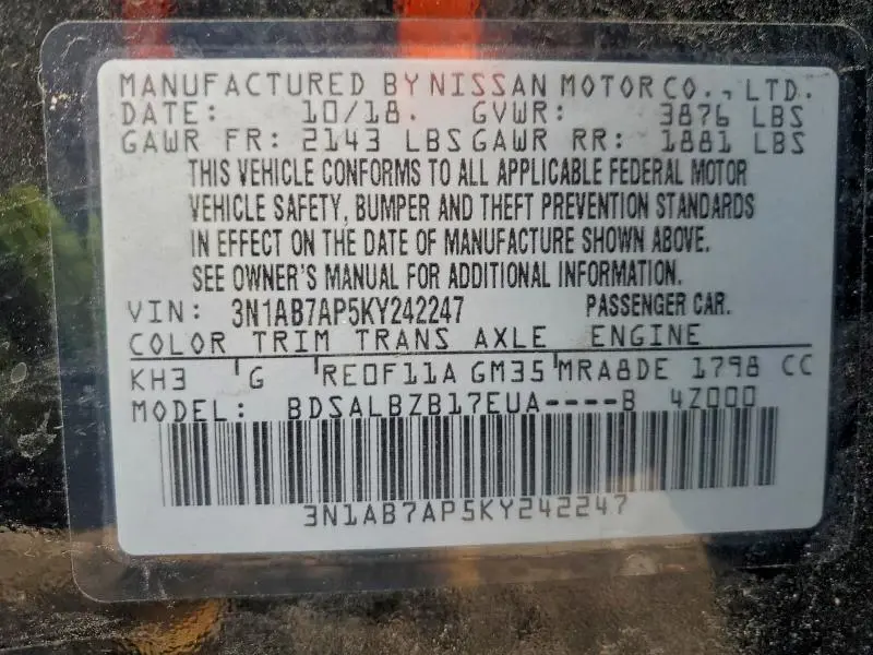 2019 NISSAN SENTRA S  