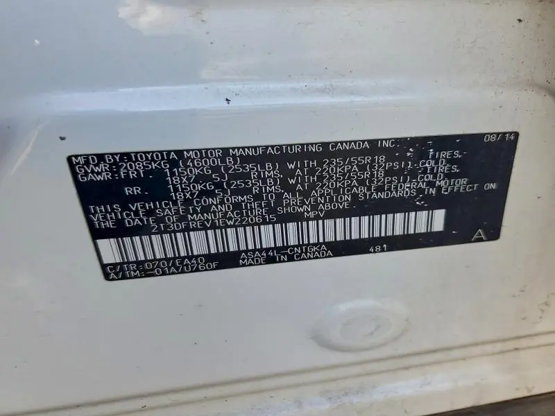 2014 TOYOTA RAV4 LIMITED  