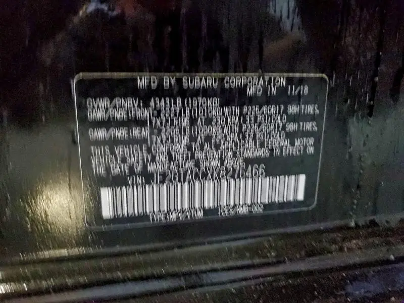 2019 SUBARU CROSSTREK PREMIUM  