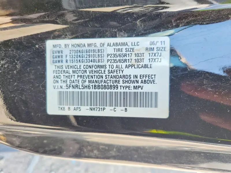 2011 HONDA ODYSSEY EXL  