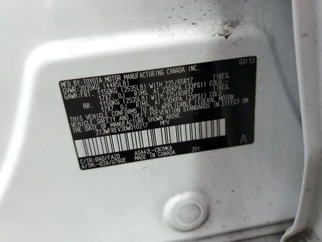 2013 TOYOTA RAV4 XLE  