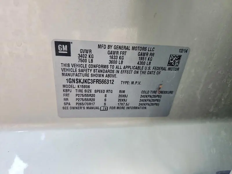 2015 CHEVROLET SUBURBAN K1500 LT  