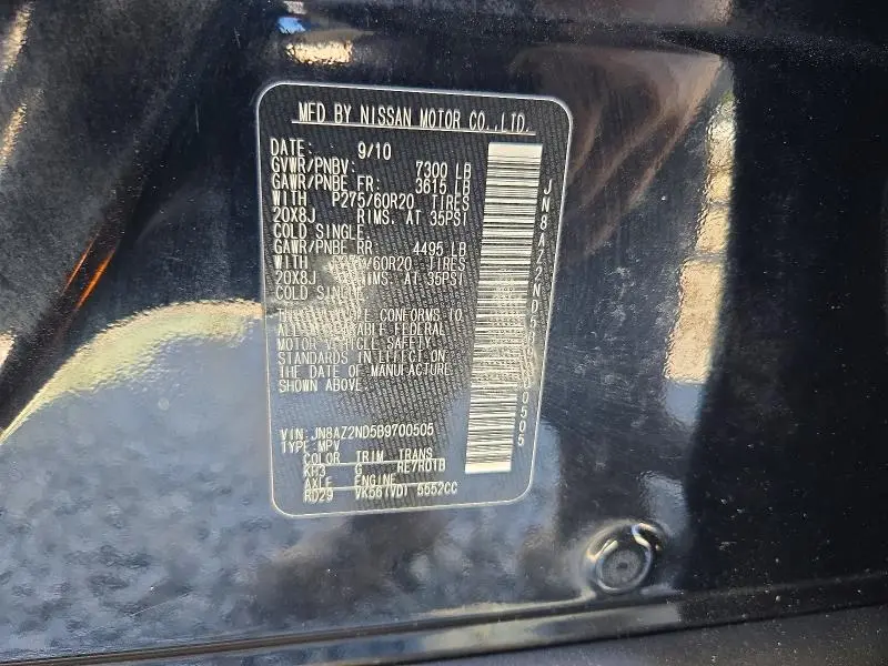 2011 INFINITI QX56 BASE  