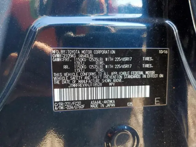 2017 TOYOTA RAV4 XLE