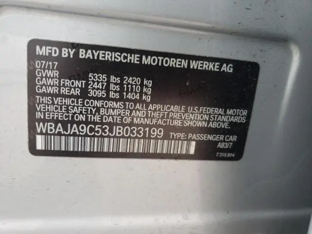 2018 BMW 530E 