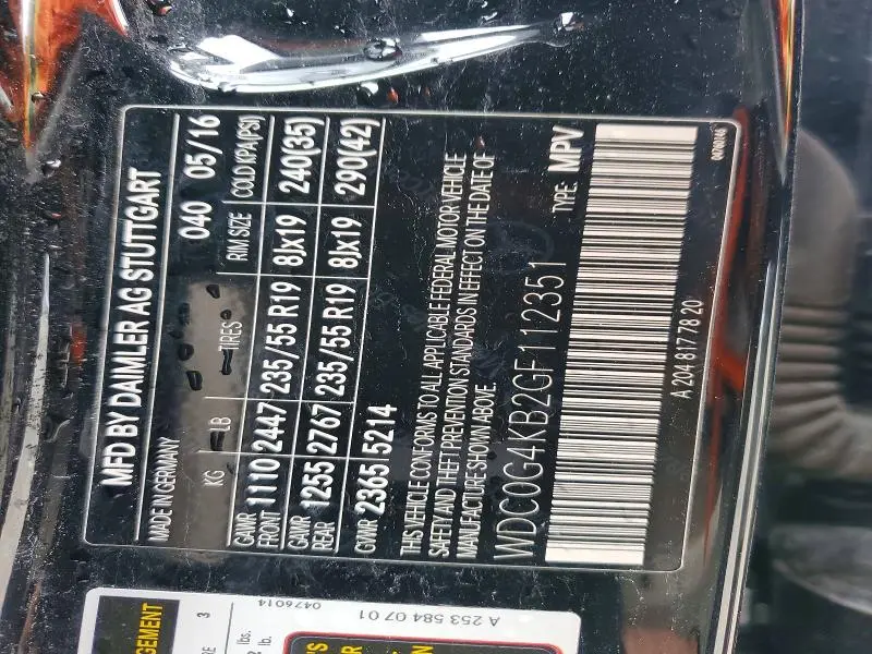 2016 MERCEDES-BENZ GLC 300 4MATIC  