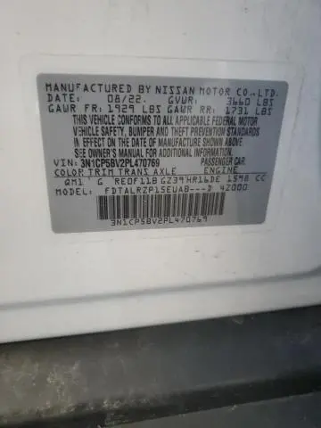 2023 NISSAN KICKS S