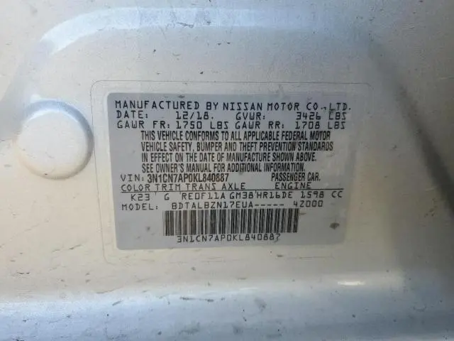 2019 NISSAN VERSA S  