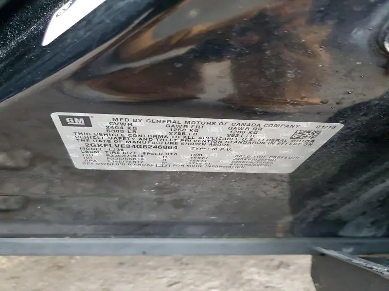 2016 GMC TERRAIN DENALI  