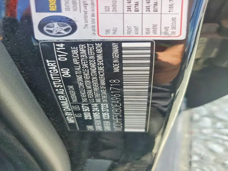 2014 MERCEDES-BENZ E 350  