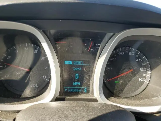 2017 CHEVROLET EQUINOX LT  