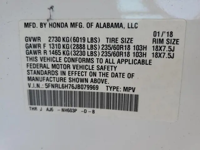 2018 HONDA ODYSSEY EXL  