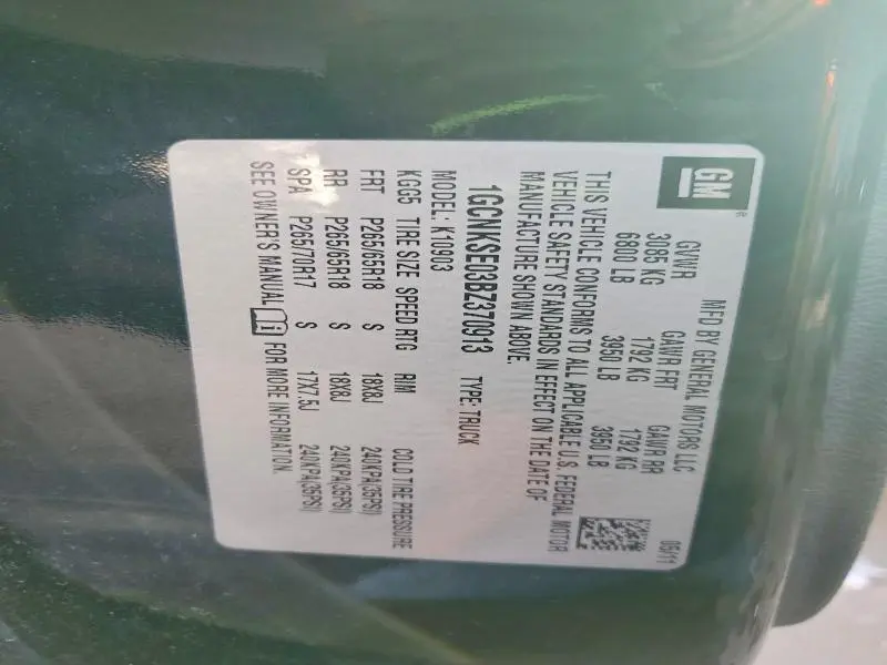 2011 CHEVROLET SILVERADO K1500 LT  