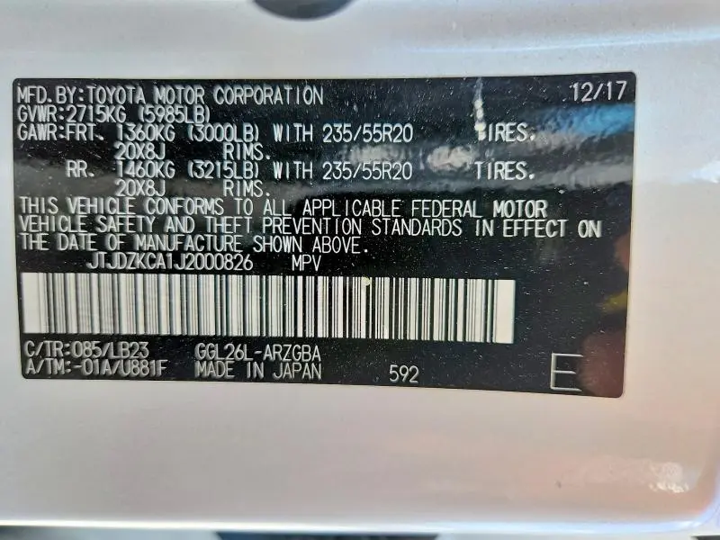 2018 LEXUS RX 350 L  