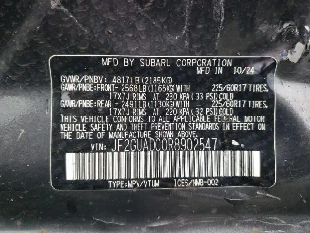 2024 SUBARU CROSSTREK PREMIUM  