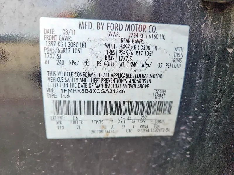 2012 FORD EXPLORER   