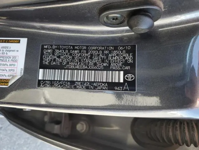 2010 TOYOTA COROLLA BASE  