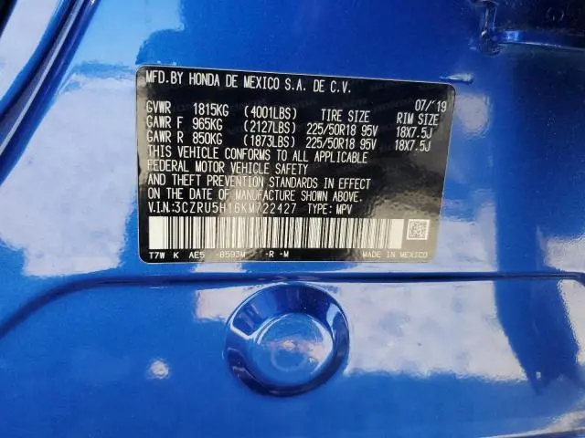 2019 HONDA HR-V SPORT  