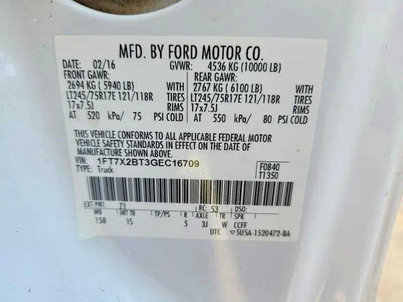 2016 FORD F250 SUPER DUTY  