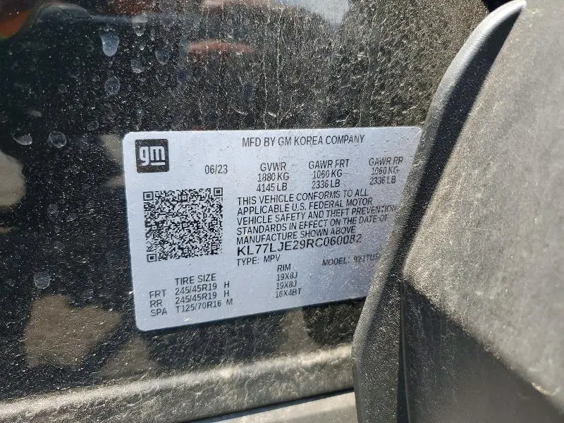 2024 CHEVROLET TRAX 2RS  