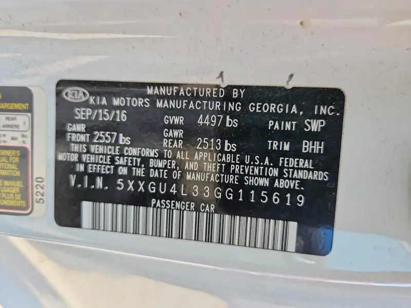 2016 KIA OPTIMA EX  