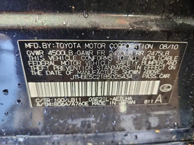 2011 LEXUS IS 350  