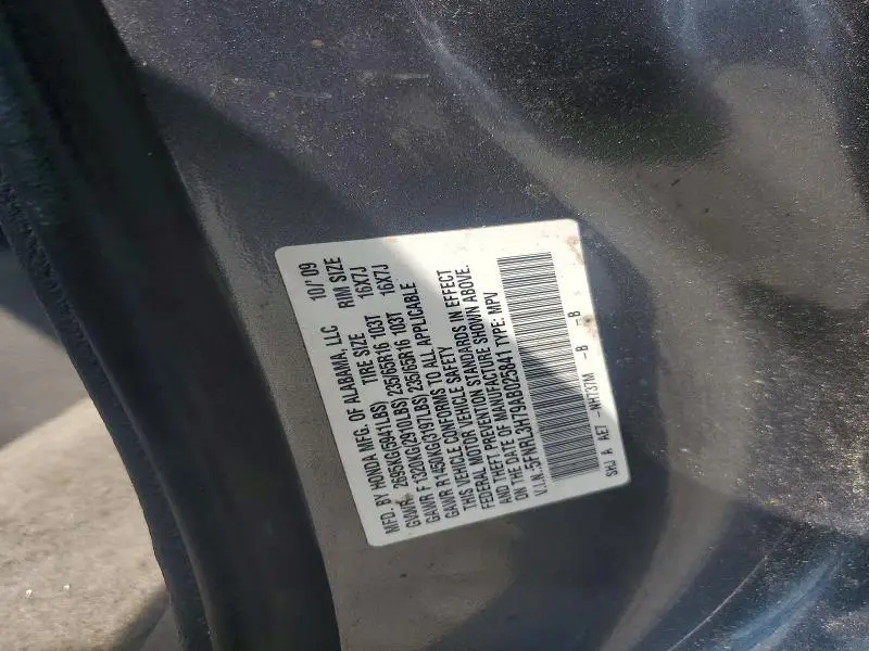 2010 HONDA ODYSSEY EXL  