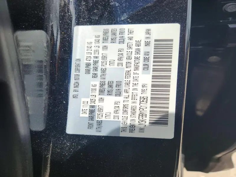 2023 MAZDA CX-5 SELECT  