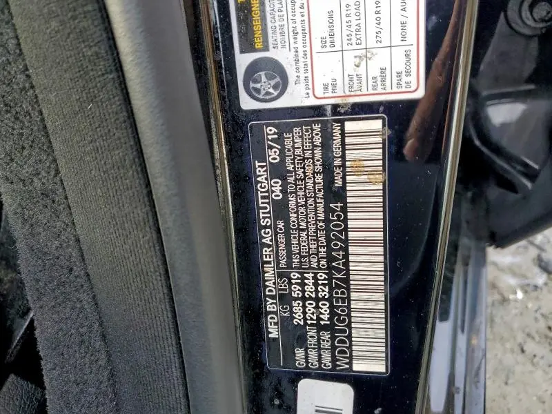 2019 MERCEDES-BENZ S 450 4MATIC  