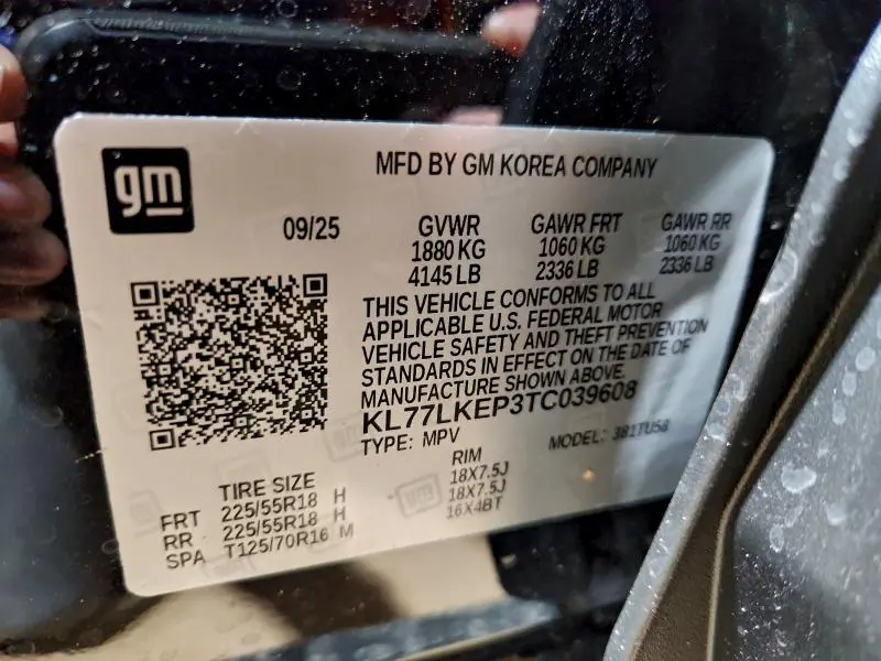 2026 CHEVROLET TRAX ACTIV  