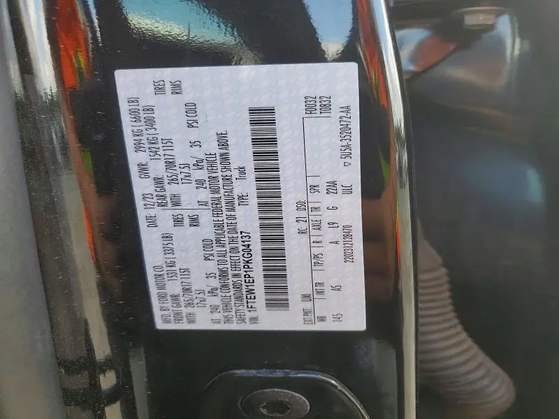 2023 FORD F150 SUPERCREW  
