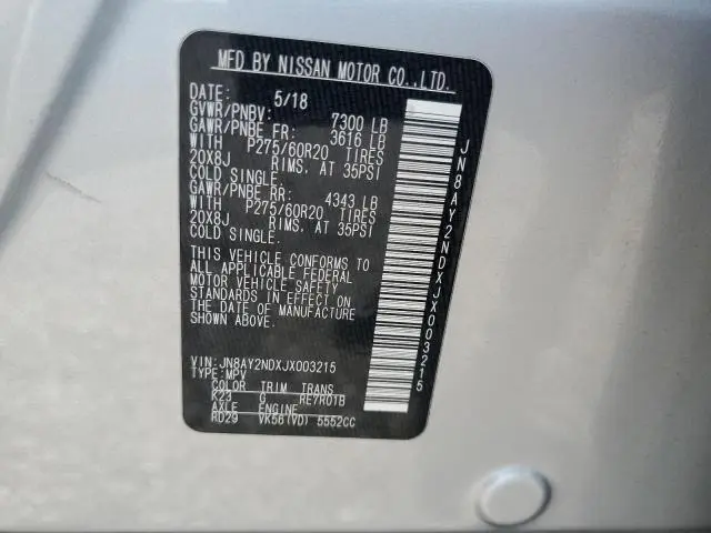 2018 NISSAN ARMADA SV  