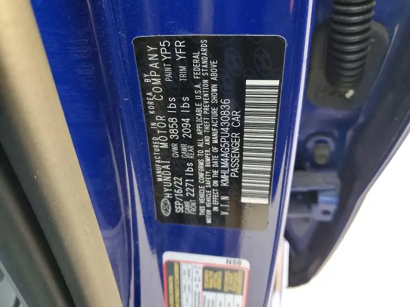 2023 HYUNDAI ELANTRA SEL  