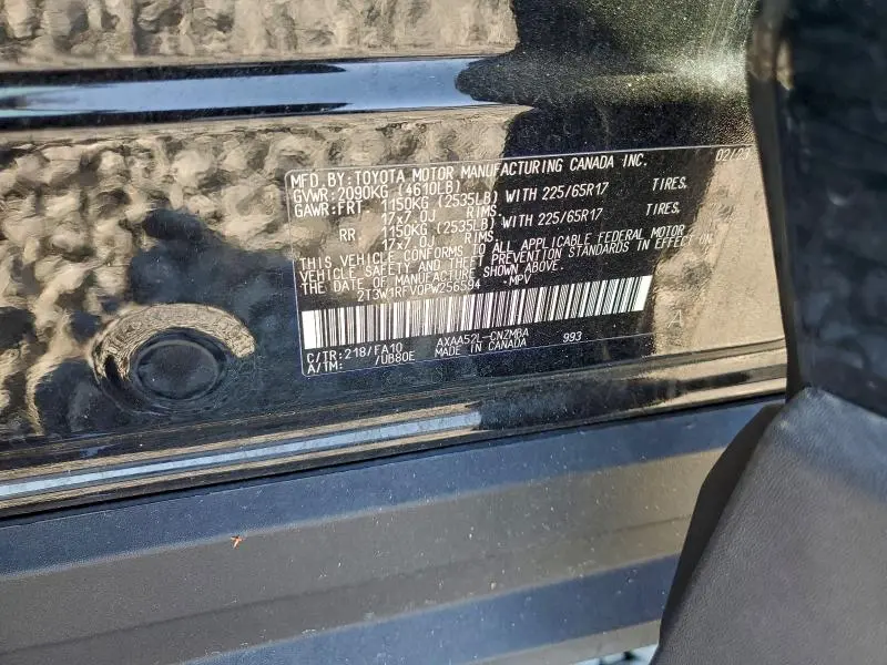 2023 TOYOTA RAV4 XLE  