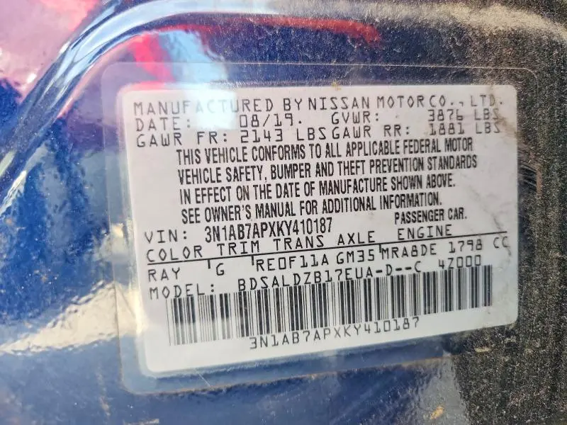 2019 NISSAN SENTRA SV  